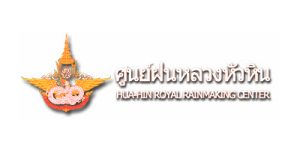 Royal Rainmaking Center, Hua Hin